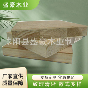 ��ȼ��ľ��ľ����� �b��b��ɫ������ ��ƴ�Cƴ��ľ���Ṥ��