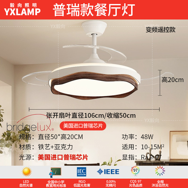 Lámpara de la sala de estar luces de estilo americano medieval luces de comedor luces de vestíbulo luces principales luces de dormitorio retro francesas lámparas Zhongshan