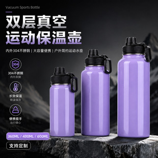 �羳����304���P䓱��ر��p����մ�����ˮ�����⺆�s�\��ˮ��