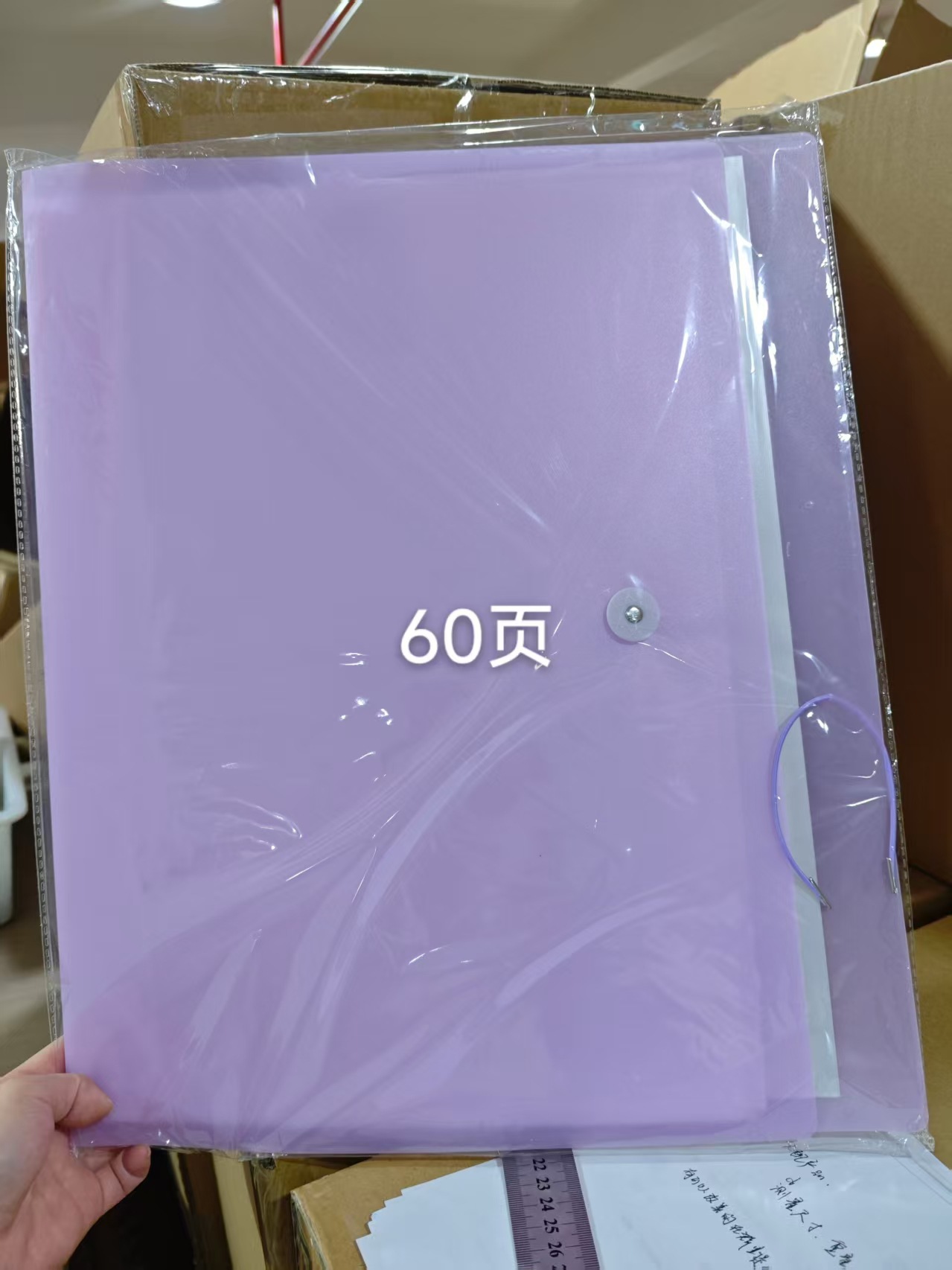 微信图片_20251227111304_4191_234