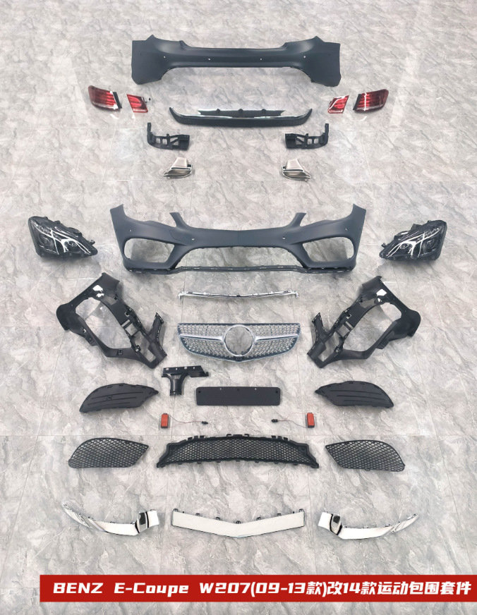 Suitable for Mercedes-Benz E-Class Coupe E200 E260 Coupe W207 Modified New Surround Headlight Front and Rear Bumper Grille