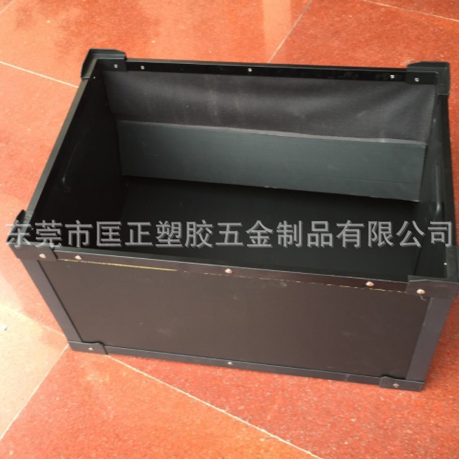 厂家直销中空板箱 骨架周转箱 万通板周转箱加刀卡 加防尘布刀卡