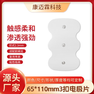 �m�䚪ĸ¡���l��Ħ�xF1200����늘OƬHV-3DPAD���lF1200늘O�NƬ