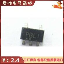 ֱ�� ȫ��TPS76430DBVR TPS76430DBV PBLI ԭװ TPS76430DBVT