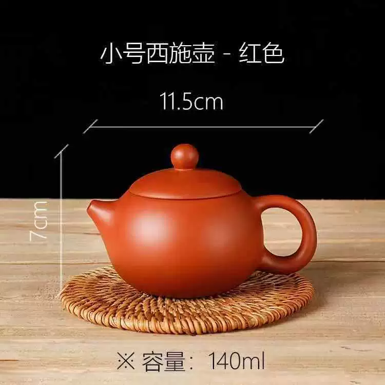Modern tea set for home use, ceramic teapot, tea cup, simple and elegant design