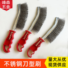 �������ϱ����P䓽z��~䓽zˢ���P����䓽zˢ���坍�����L����ˢ