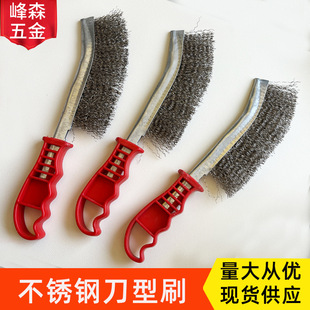 �������ϱ����P䓽z��~䓽zˢ���P����䓽zˢ���坍�����L����ˢ