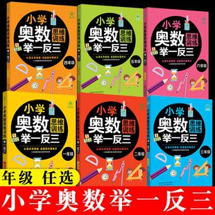 С�W�W���eһ����˼�SӖ��һ�����������꼉�̲�ͬ���W�����ɕ���