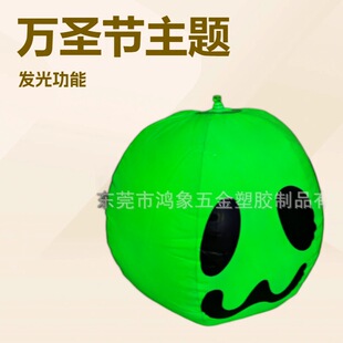 ���l18�zPVC����۾���led�l��������b��b���W����ɳ������