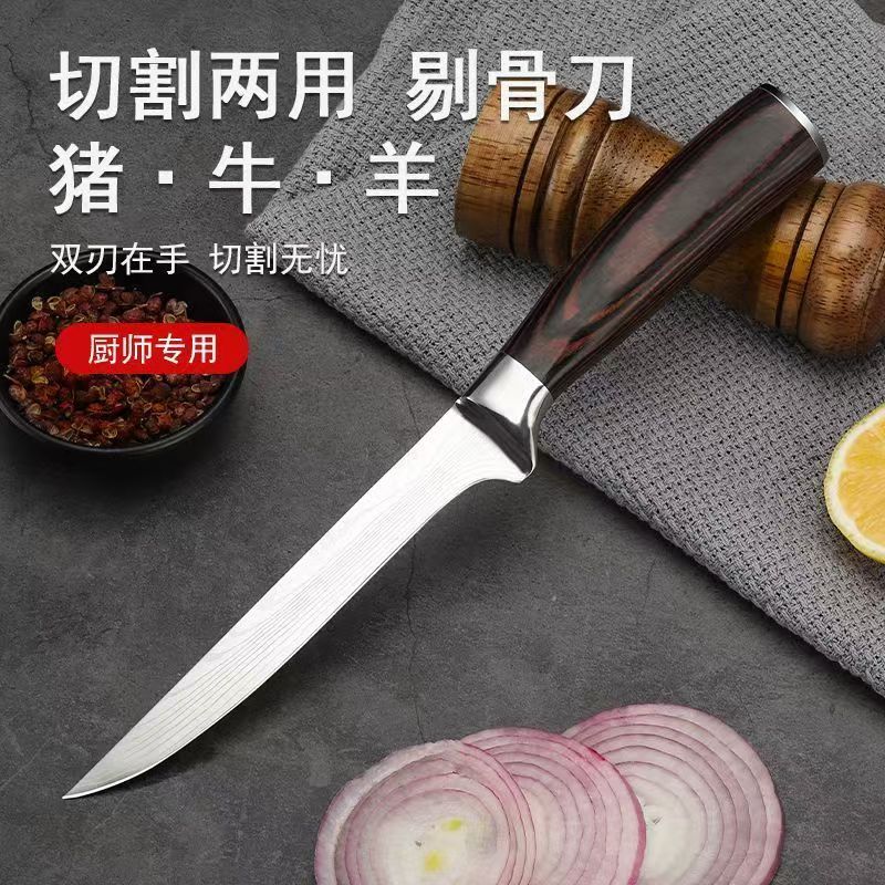 锻打锋利剔骨屠宰专用卖肉不锈钢快杀羊分割刀割肉剃骨刀杀猪刀具