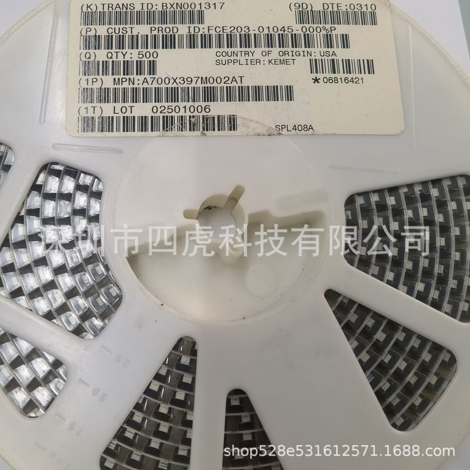 A700X397M002AT 铅有机聚合物 390UF2V-E-7343 397 2K 黑色原装