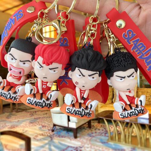 Slam Dunk Anime Keychain Sakura Wood Road flow state Kaede Rukawa Character Backpack Clip Car Keychain Small Gift