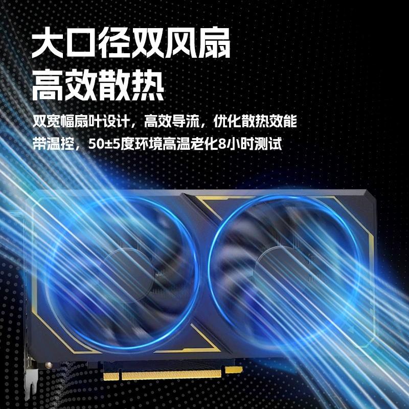 Видеокарта PCIe RTX3060, 12 ГБ GDDR6, 192‑бит, 1×HDMI 2.1 + 3× DisplayPort