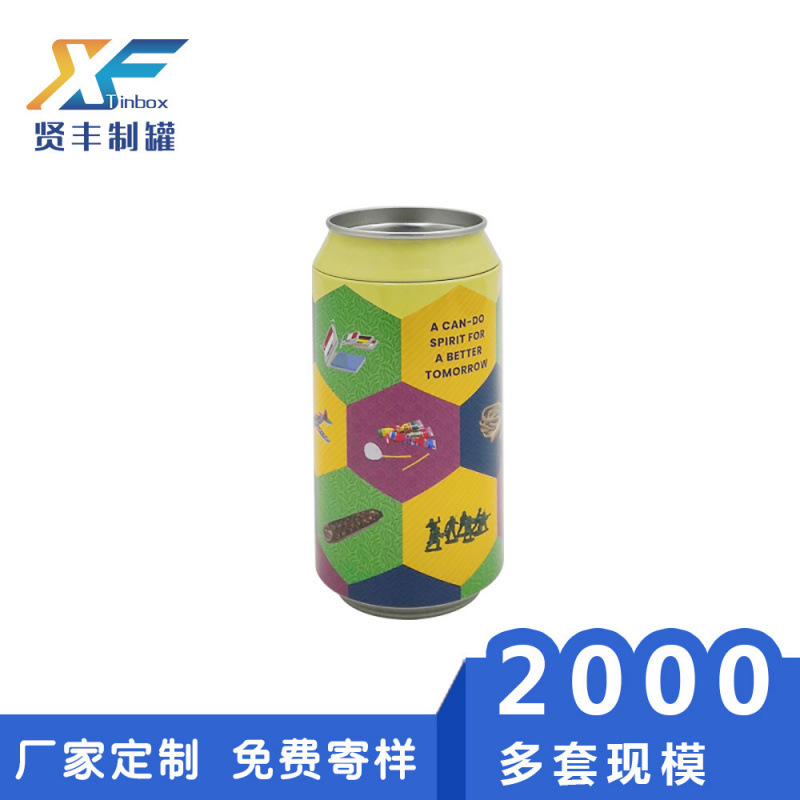 假可乐罐袜子丝袜铁盒运动速干T恤包装盒金属袜子罐装仿可乐铁罐