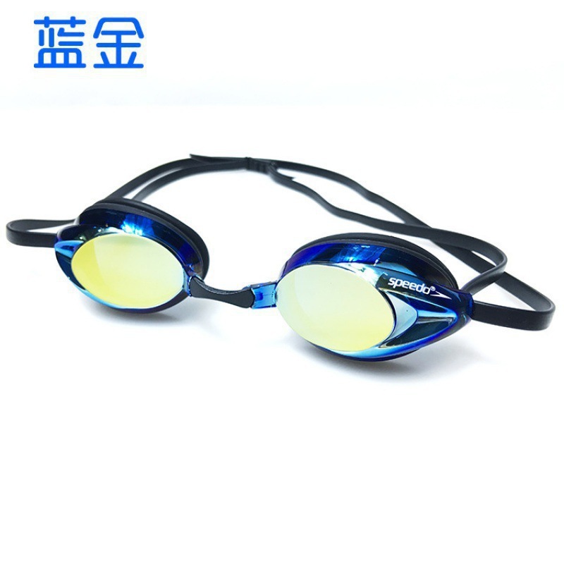 Speedo プロフェッショナル近視高精細防曇防水水泳ゴーグル子供と大人のレーシングトレーニング水泳ゴーグルに適しています|undefined