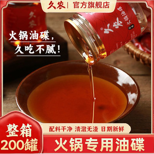 ���r���S�������l200�޻��������֥���{���Ͳ��側����͵�