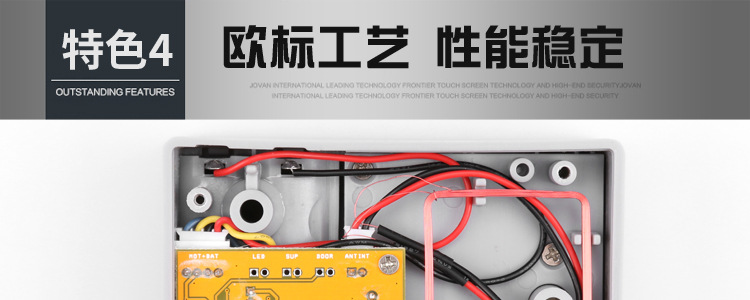 &egrave;&macr;&brvbar;&aelig; 