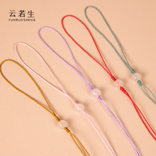 半成品挂绳手工编织钥匙扣手机链吊坠绳吊绳diy饰品配件编织绳