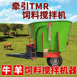 畜牧养殖机械;饲料加工设备;场上作业机械