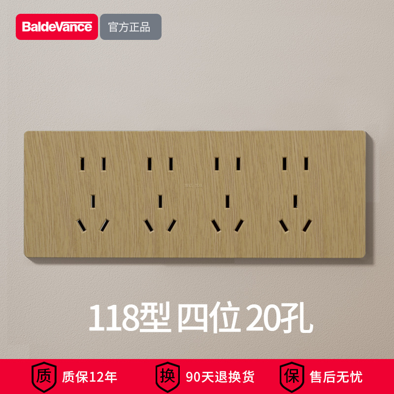 118 four positions 20 holes