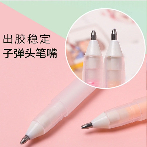 Shanzhi macaron color dot glue pen color quick-drying glue pen portable handbook adhesive DIY production tool