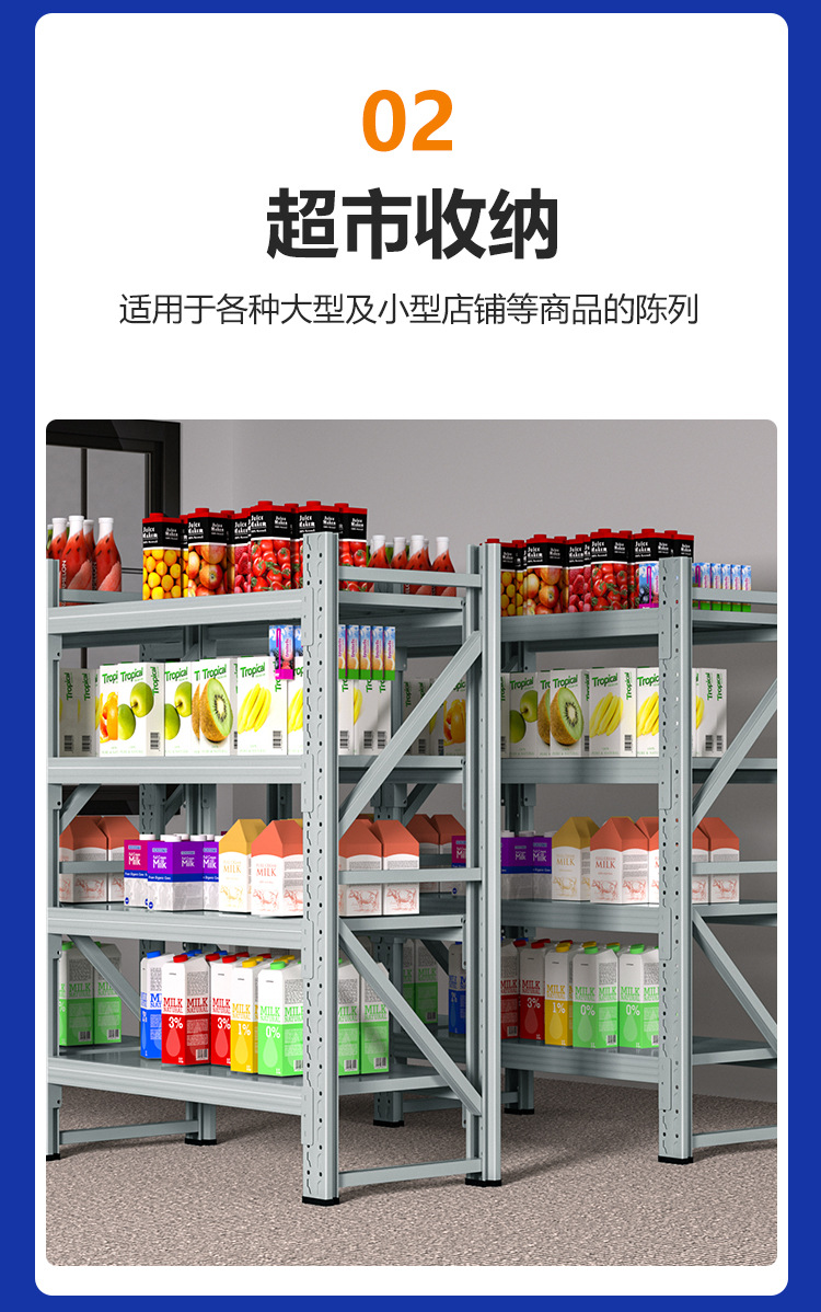 详情图片_05.jpg