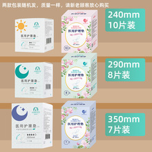 ������t���o��|350mm�l����ҹ��7Ƭ�b