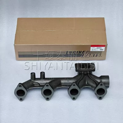 Isl Engine Exhaust – Exhaust manifold