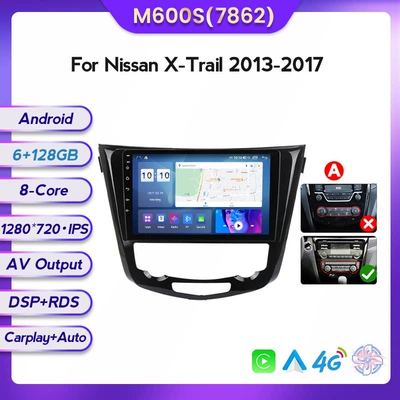 DVD Navigation – for 14 Nissan - m600s-6128-eight-nuclear-netcom-a
