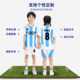 Children's football uniform suit quick-drying breathable sports jersey No. 10 summer group purchase primary school students boys and girls short sleeve wholesale