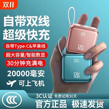 ��늌�20000�����Ԏ����Դ����С�ɱ�y�����w�C���F�������