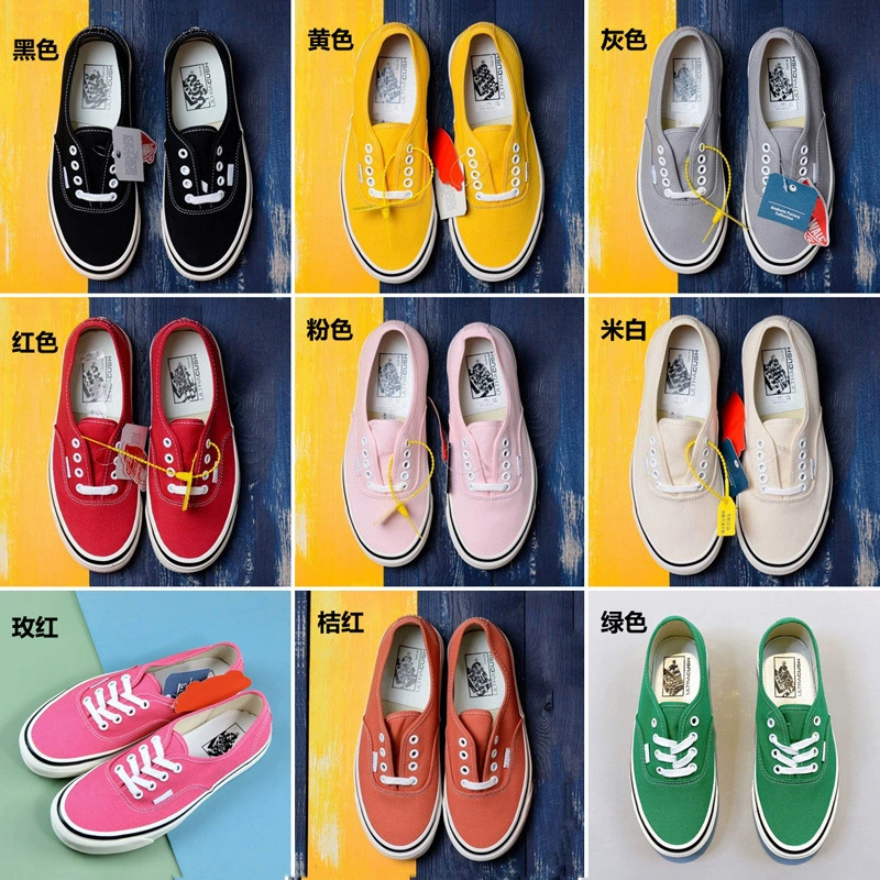 Putian Version of Vans New Anaheim Red Green Pure Color Women's Shoes Era Low-Top Men's and Women's Couple Canvas Shoes