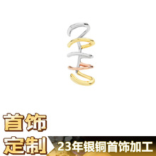 ��˶��A����Ů�o�����׺ζ�������|925���h�㙡���õ�����ɫ