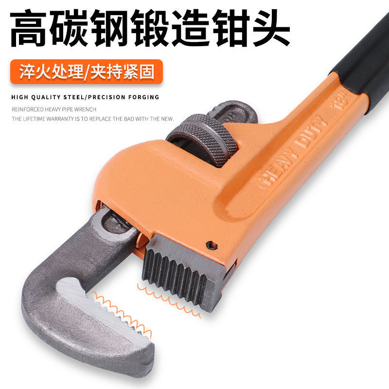Llaves para tuberías genuinas de varias especificaciones, llave para tuberías de agua de alta resistencia de 24 pulgadas, llave universal grande para tuberías domésticas de 18 pulgadas.
