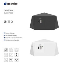 Decoamigo  office table 无线充电多边形多面设计感现代桌面插座