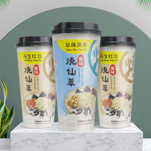 New Arrival: Instant Milk Tea Powder with Bubble, Oats, Peanuts, and Red Beans—Perfect for Trendy, Ready-to-Mix Drinks, Packaged in Convenient Single Cups