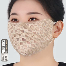 �������Ů�͹Ň��L�ı�͸����ֵ�Ӵ��oȫĘ���־W���W��荿�ϴ