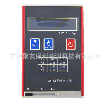 【厂家正品代理】JD220袖珍型粗糙度仪 量大优惠