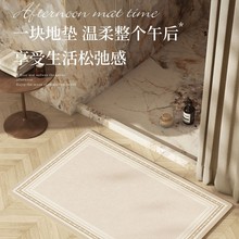 浴室地垫硅藻泥吸水防滑垫洗手台卫生间门口脚垫厕所速干耐脏地毯