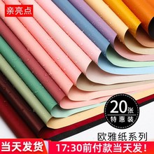 �r�����b�����껨ˇ���������p���pɫ���nʽ�������@õ�����