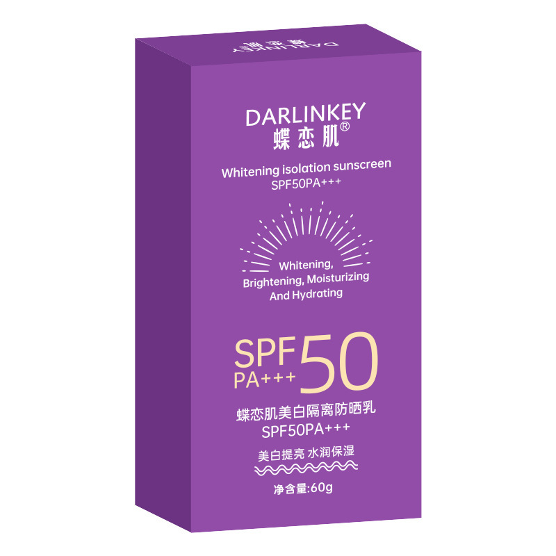 Butterfly Love Muscle - 1852 blanqueamiento de la crema de protección solar de aislamiento no es falso blanco auténtico de alto rendimiento de la crema de protección solar de la piel de los fabricantes