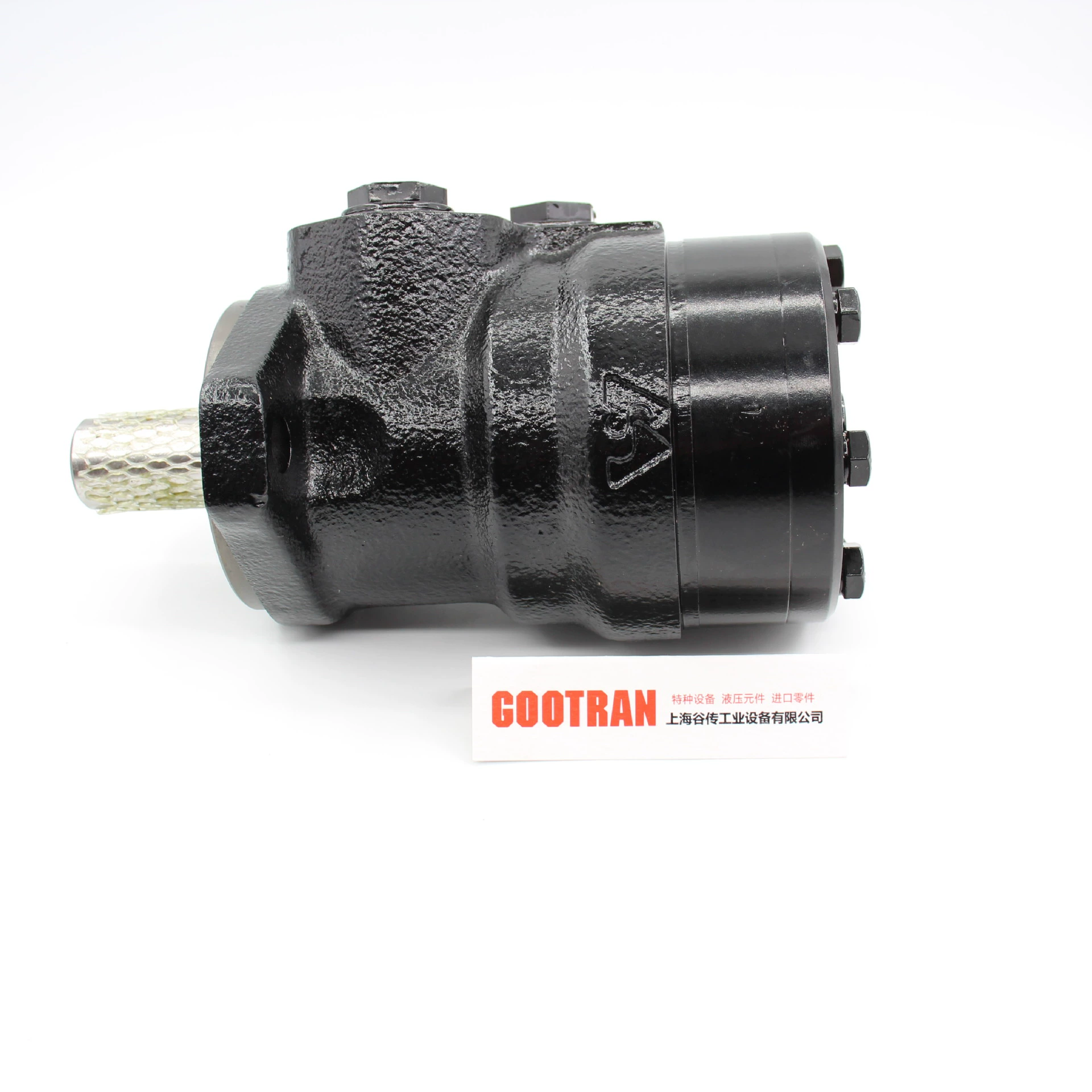 Гидравлический двигатель с высоким крутящим моментом MSWE200C M S Hydraulic Болгария