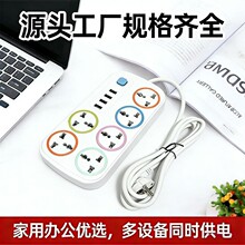 �S��ֱ�N�羳���Q���ʲ��� 4USBȫ��ͨ����Ų� �|�ρ����N����