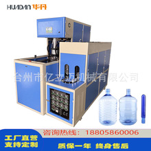 15L����ˮͰ���ԄӴ�ƿ�C3�Ӂ�5�Ӂ�Ͱ�bˮ��ƿ�C�S��