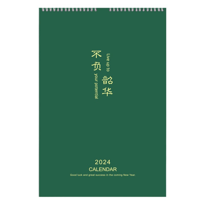 Настенный календарь-планировщик на 2026 год для домашнего использования, блокнот с сеткой для ежедневного календаря на 365 дней, настольный календарь для записи посещаемости с золотой фольгированной печатью.