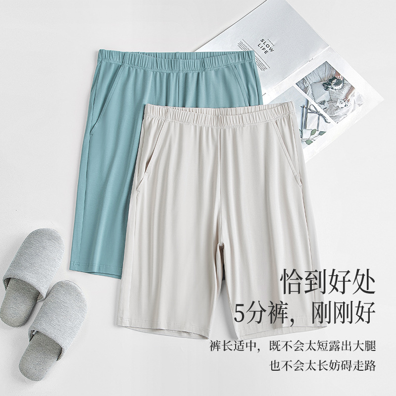 Pijamas de algodón modal para hombre, primavera, otoño y verano, color sólido, casual, manga corta, para adolescentes, ropa de casa, venta al por mayor