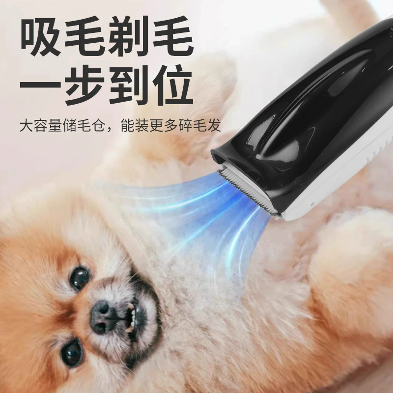 Трансграничный взрыв электрический толкатель кошачий профессиональный тедди собачий бритер для домашних животных