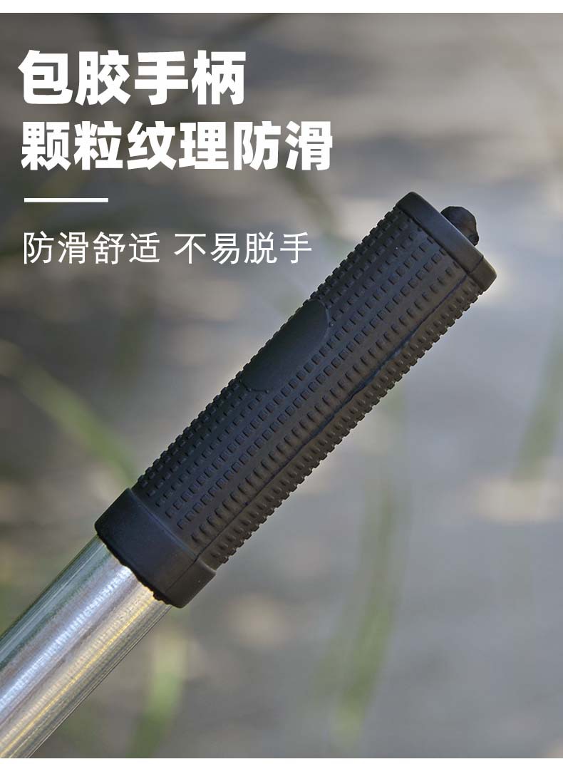 详情6