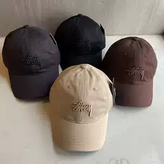 Korean Style Trendy Ins Baseball Cap, Soft Top with Small Logo, 3D Embroidery, Sporty Personality Season Streetwear Adjustable Sun Hat