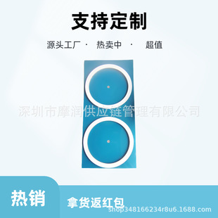 ���ն˴���magsafe�o������F�֙C�����Ŷ�λ���zLOGO�m���O��N45